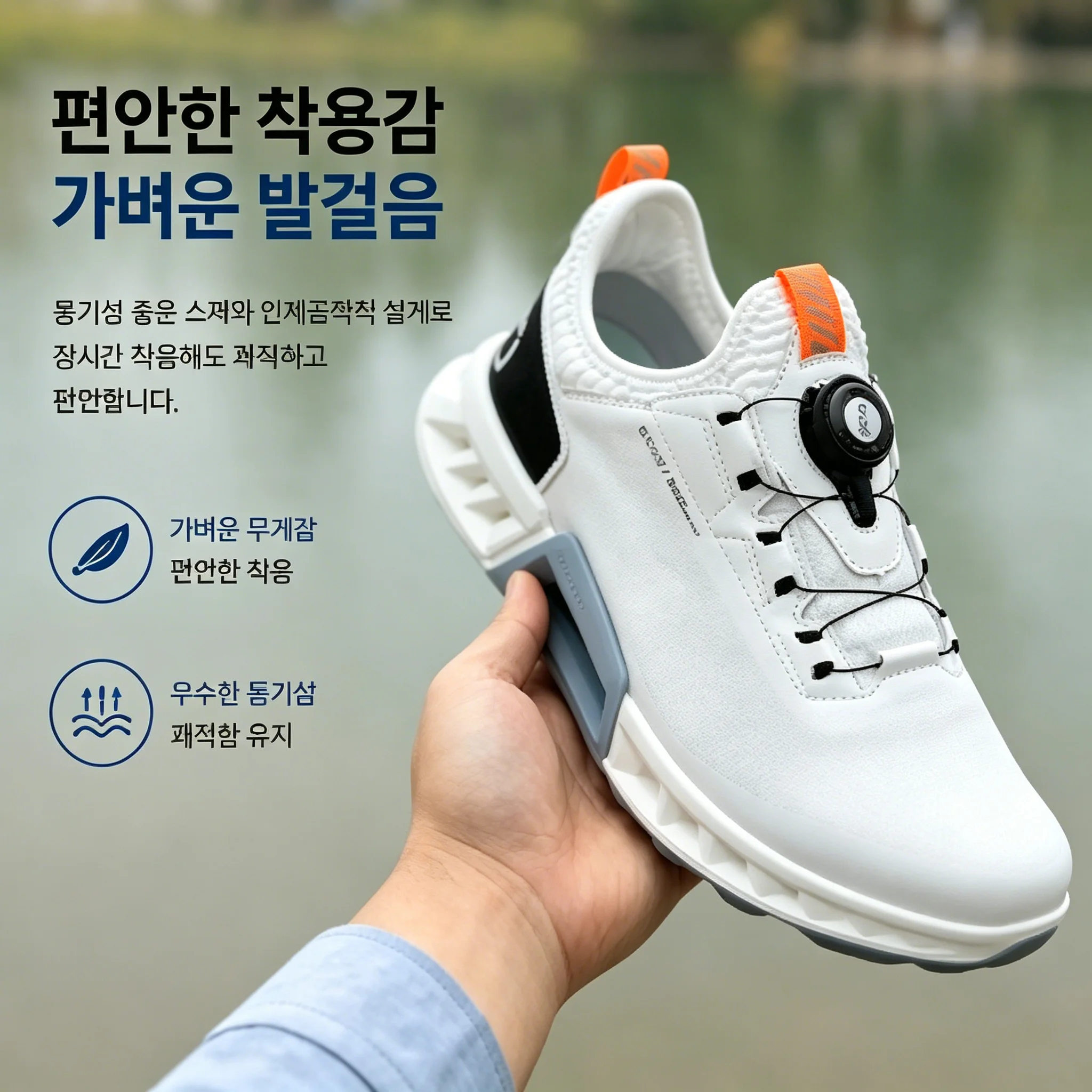 Golf Equipment Wholesale - High Quality Men's Golf Shoes Professional
