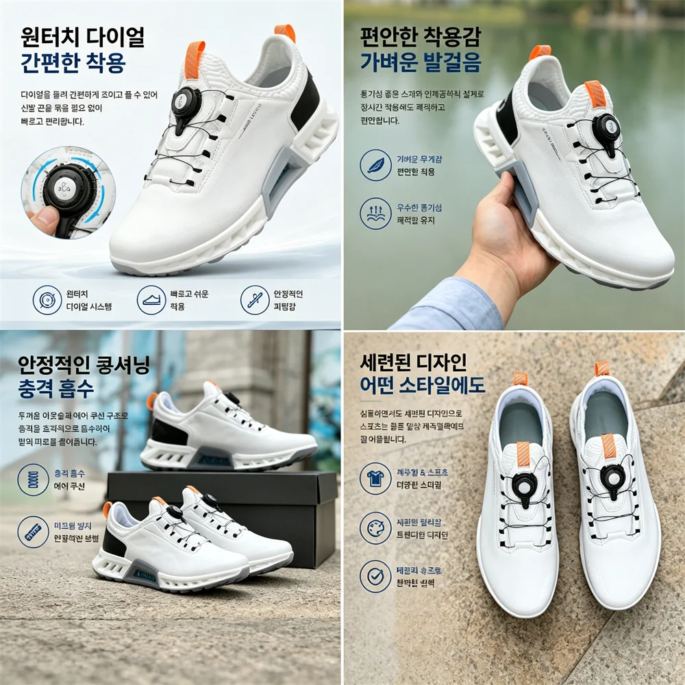 High Quality Men's Golf Shoes  - Golf Equipment Wholesale review and price