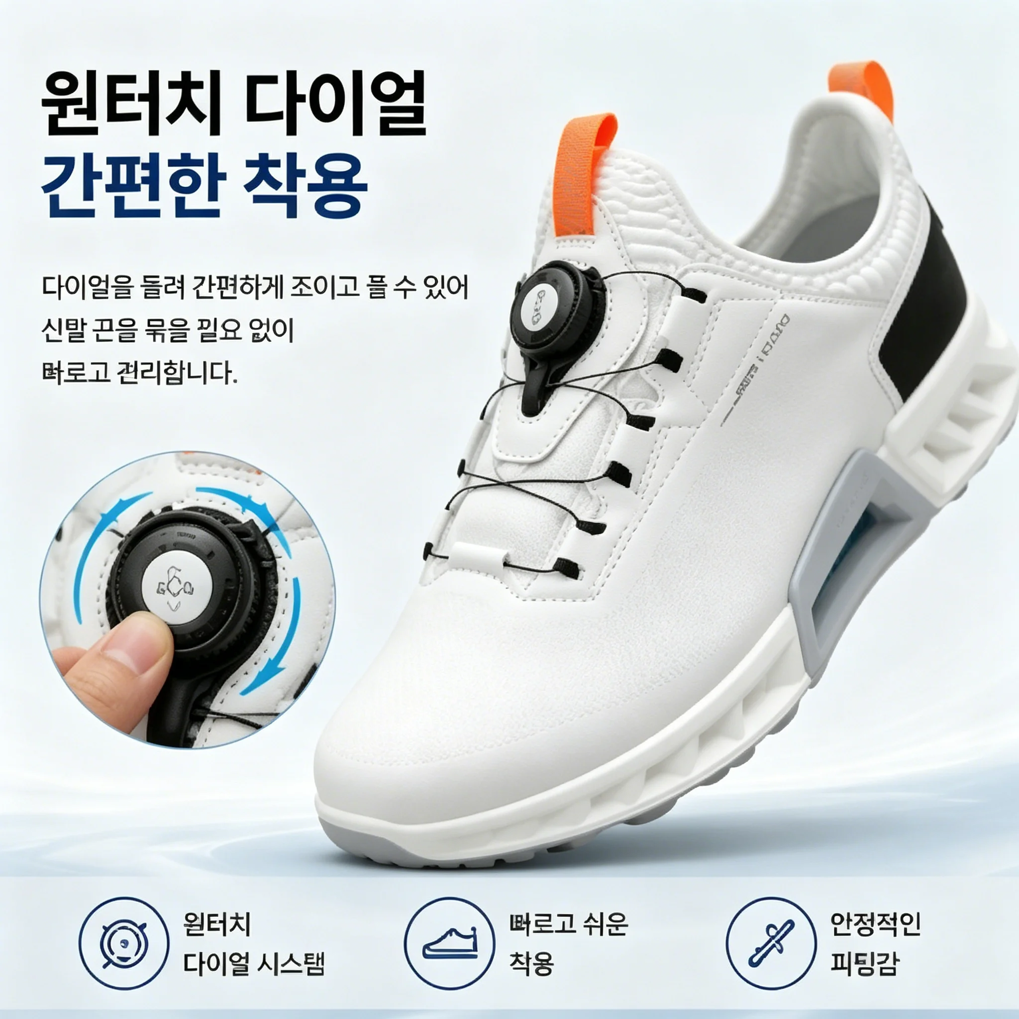 High Quality Men's Golf Shoes  - Golf Equipment Wholesale review and price